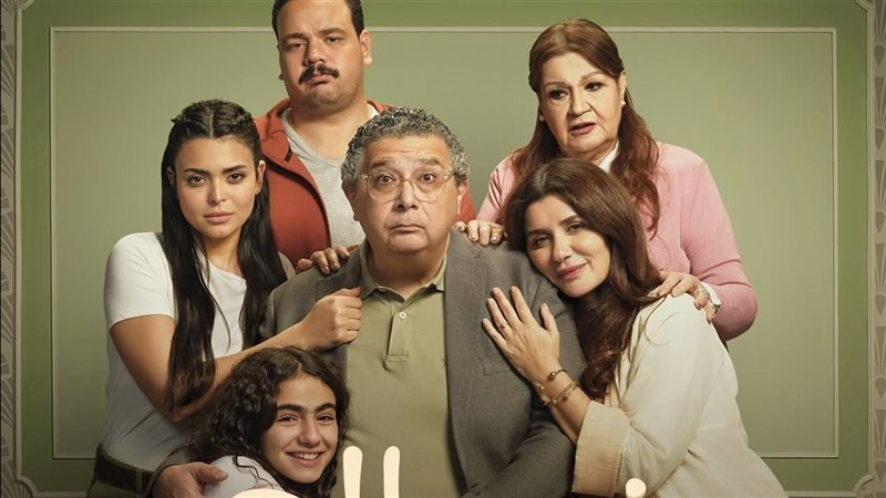 فيلم فيها ايه يعني