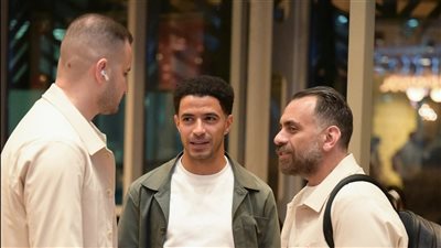 بعثة الزمالك تصل إلى الإمارات للمشاركة في كأس السوبر المصري