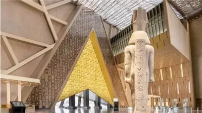 خطوات السياحة والآثار لبيع تذاكر زيارة المتحف المصري الكبير لعام 2026