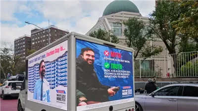 وسط تهديد ترامب، سكان نيويورك ينتخبون رئيس بلديتهم وزهران ممداني المرشح الأوفر حظا