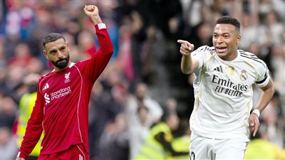 ليفربول يصطدم بريال مدريد اليوم في قمة أبطال أوروبا