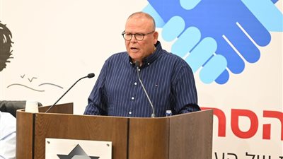 اعتقال رئيس الهستدروت وزوجته في أكبر قضية فساد بإسرائيل 