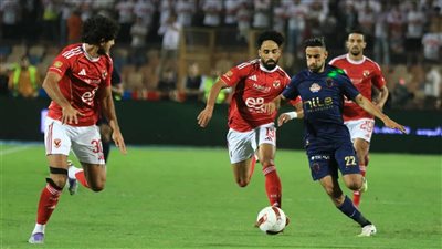موعد المؤتمر الصحفي لمباراة الأهلي والزمالك في نهائي السوبر المصري 