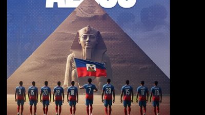 بصورة للأهرامات، كيف علق الاتحاد الهايتي على مواجهة منتخب مصر بكأس العالم للناشئين؟