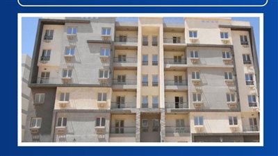 بالإنفوجراف، وزارة الإسكان تعلن تفاصيل تسليم شقق سكن مصر بالقاهرة الجديدة