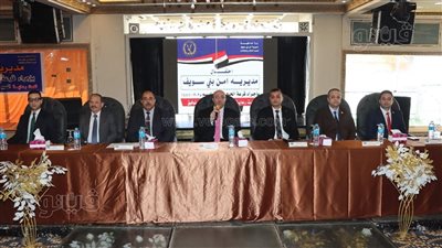 محافظ بني سويف ومدير الأمن يشهدان قرعة حج الداخلية