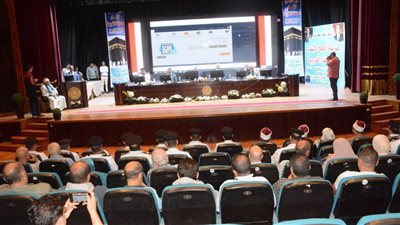  1308 فائزين و661 احتياطي في القرعة العلنية للحج بالغربية