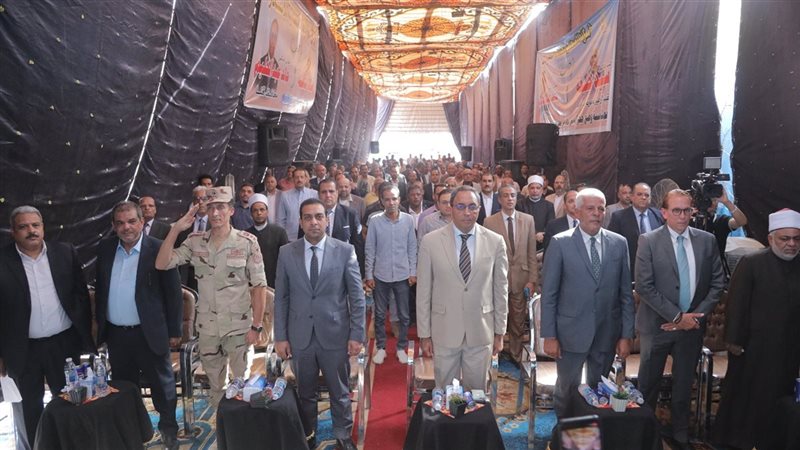 محافظ قنا،فيتو