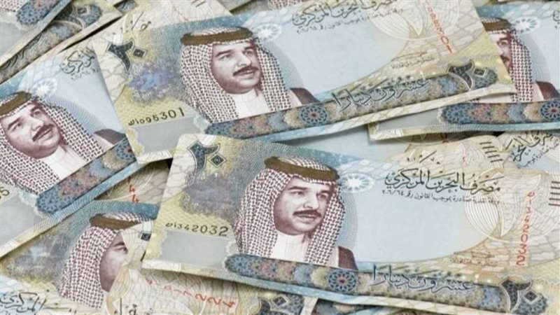 سعر الدينار البحريني