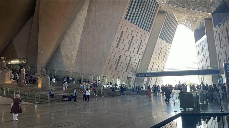 المتحف المصري الكبير