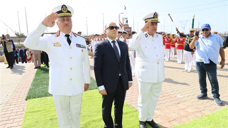 العيد القومي لمحافظة
