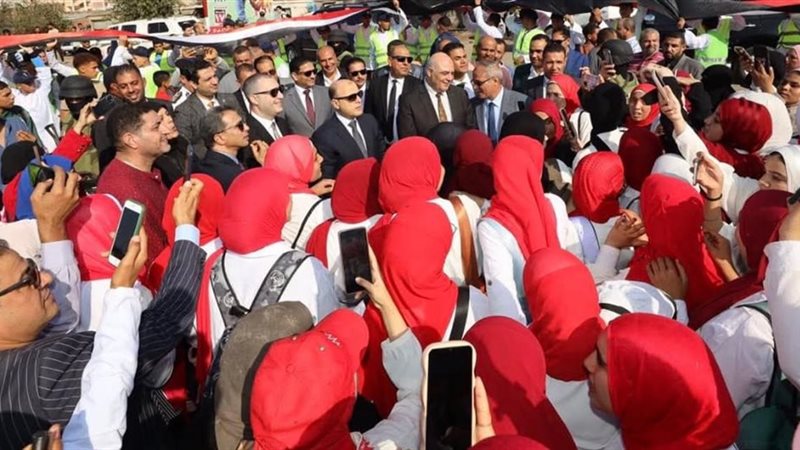 العيد القومي لكفرالشيخ