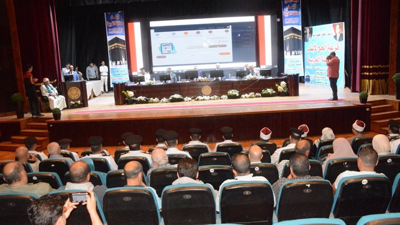 محافظ الغربية ومدير