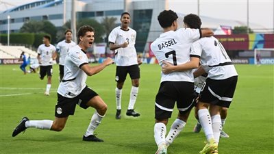 التشكيل المتوقع لمنتخب الناشئين أمام سويسرا بكأس العالم تحت 17 عاما 