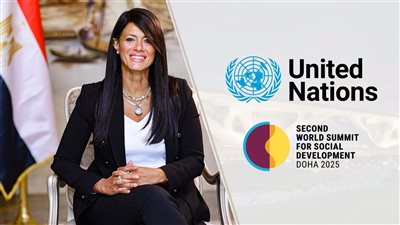 وزيرة التخطيط تصل قطر للمشاركة في أعمال القمة العالمية الثانية للتنمية الاجتماعية