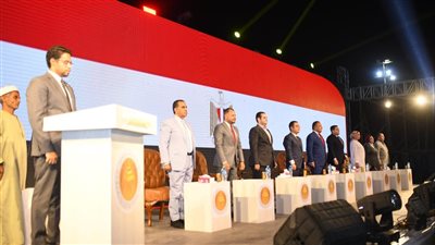 الشعب الجمهوري ينظم مؤتمرًا ببني سويف لدعم مرشحي القائمة الوطنية لانتخابات النواب