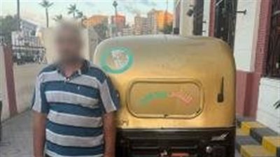 كشف ملابسات فيديو تصادم 