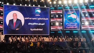انطلاق مؤتمر حزب مستقبل وطن بالإسكندرية لدعم مرشحي القائمة الوطنية 