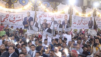 مؤتمر حاشد لـ