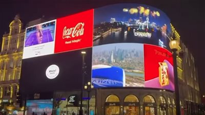 السياحة تطلق حملة ترويجية كبرى في لندن للتعريف بالمقصد السياحي المصري (فيديو) 