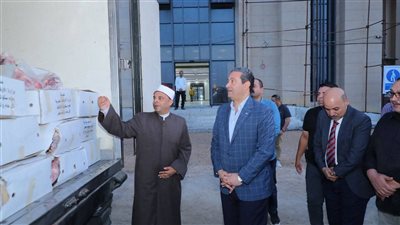 تسليم دفعة جديدة من لحوم الأضاحي لدعم الأسر المحتاجة بدمياط 