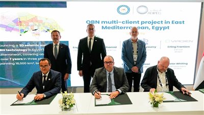 وزير البترول يشهد توقيع اتفاقيتين لتنفيذ المسح السيزمي وزيادة أنشطة الاستكشاف والإنتاج