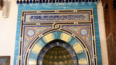 مواقيت الصلاة، موعد أذان العصر اليوم الثلاثاء 18 - 11 - 2025 في القاهرة والمحافظات	