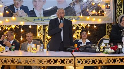 مؤتمر جماهيري حاشد لدعم مرشحي القائمة الوطنية في كفر الشيخ غدا