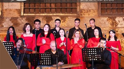 أمسية طربية لفرقة 