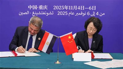 الأعلى للإعلام ودائرة الدعاية بالحزب الشيوعي الصيني وإدارة الإذاعة والتلفزيون يوقعون مذكرة تفاهم للتعاون