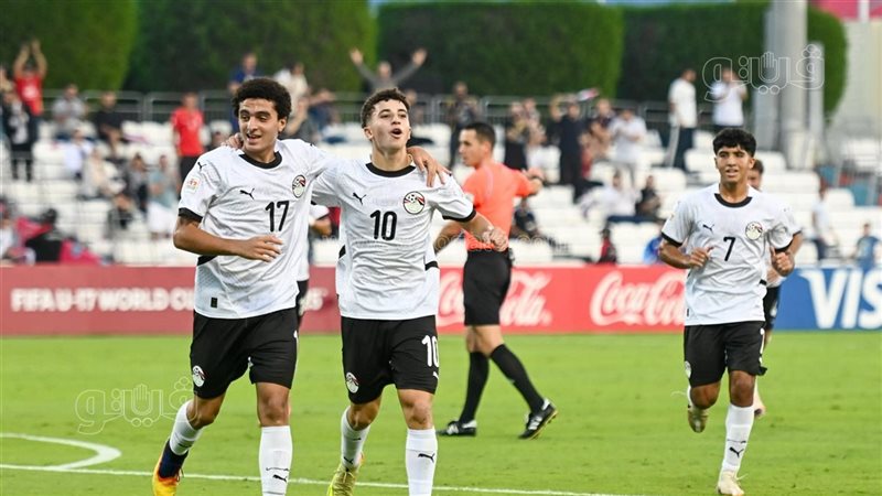 منتخب مصر للناشئين،
