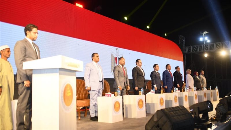 مؤتمر دعم القائمة