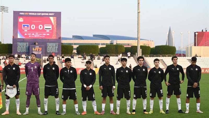 منتخب الناشئين،فيتو