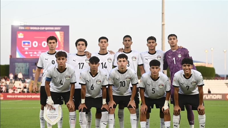 منتخب مصر تحت 17
