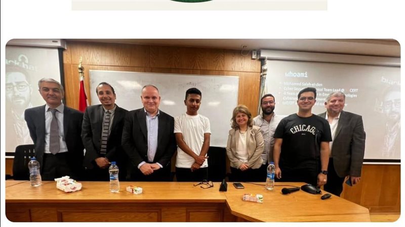 ندوة تحديات الأمن