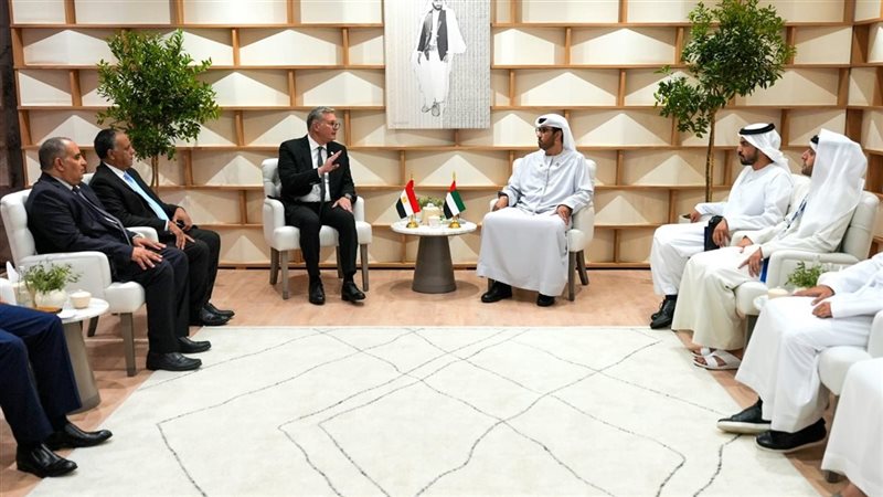 وزير البترول والثروة