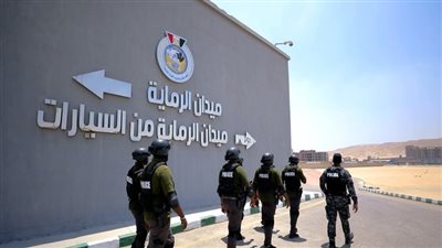 113 متدربا من 38 دولة ينهون برامجهم الأمنية في أكاديمية الشرطة 