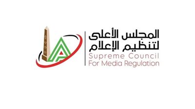 الأعلى للإعلام يحفظ شكوى نادي الزمالك ضد مجلة الأهلي