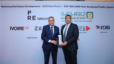  بي آر إي جروب تحصل علي تمويل لمشروعها التجاري الإداري ZAG بالقاهرة الجديدة بقيمة مليار جنيه من تحالف مصرفي بقيادة البنك الأهلي المصري