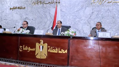 تعرف على قرارات المجلس التنفيذي لمحافظة سوهاج