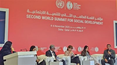 التضامن: ميزانية 