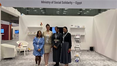 توافد المشاركين في مؤتمر القمة العالمي الثاني للتنمية الاجتماعية بالدوحة