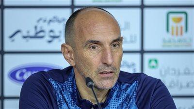 يورتشيتش يتحدث عن مواجهة بيراميدز وسيراميكا في مؤتمر صحفي 