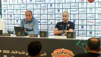 لاعبو سيراميكا يتفقدون ملعب مباراة الأهلي في كأس السوبر (فيديو)