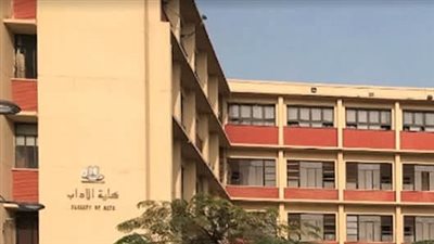  إعلان هام لطلاب السنوات النهائية بآداب عين شمس 