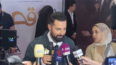 أحمد حاتم يحتفل بفيلمه الجديد قصر الباشا (فيديو)