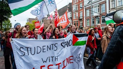 هولندا تمنع حفل 