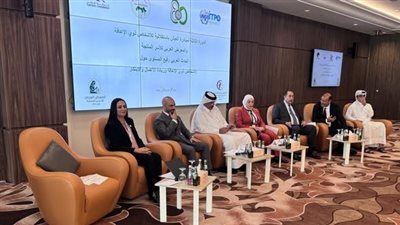 إنشاء منصة رقمية باسم 