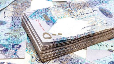 سعر الريال القطري مقابل الجنيه في البنوك المصرية 