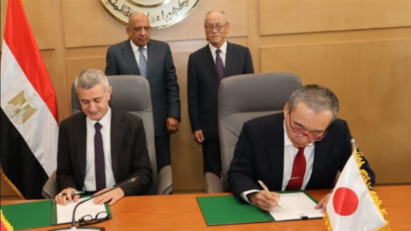 توقيع اتفاقية إنشاء